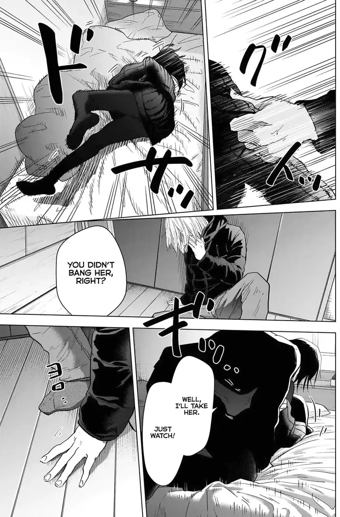 Boy’s Abyss Chapter 84 image Boy